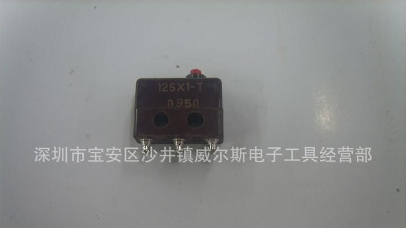 OMRON 欧姆龙时间继电器 H3DE-H(L)