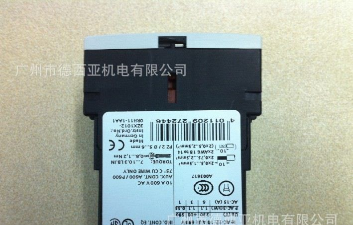 西门子 中间继电器 3RH1122 1AP00 3RH 系列货品齐全