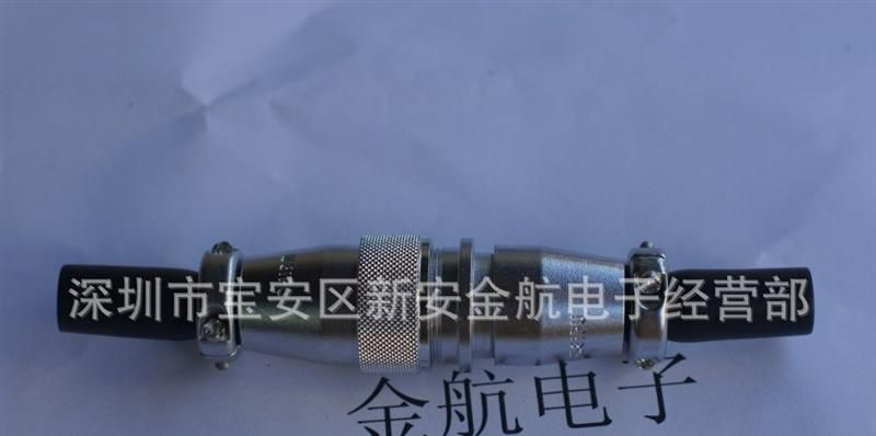 威浦对接航空插头 连接器 WS系列 对接式