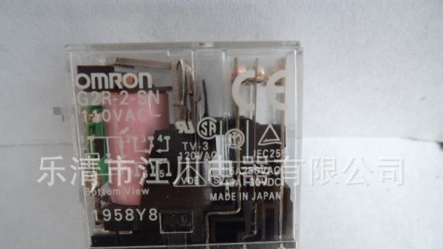 低价供应欧姆龙继电器 G2R-2-SN