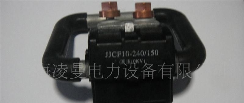 供应电力金具，JJCF型穿刺接地线夹