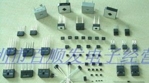 整流二极管整流桥堆 MB2S