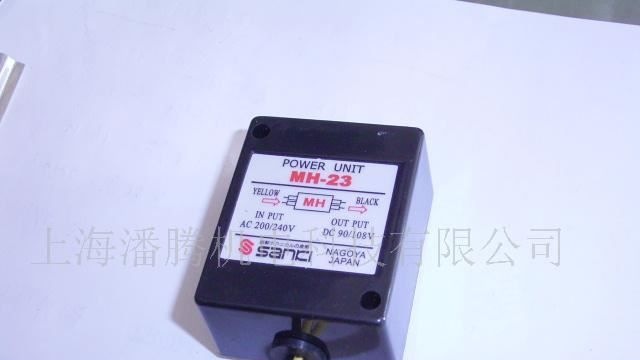 供应SANKI刹车整流器MH-25 MH-23 MH-20TC MH-16T