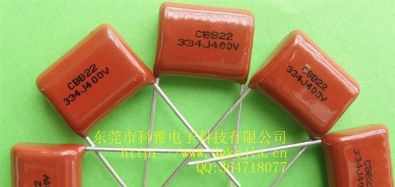 CBB电容金属化薄膜电容CBB22 334J400V P=15电容器生产厂家直销