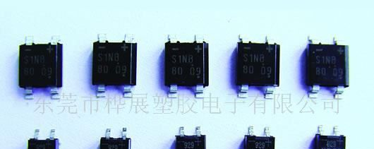 供应长安贴片桥堆