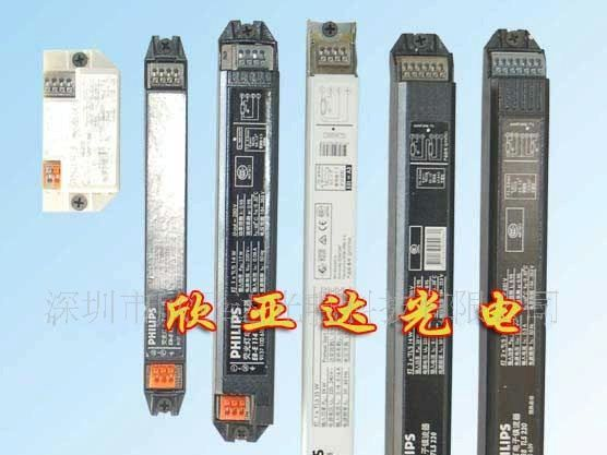 飞利浦40W,72W电子镇流器,EB-C136TL-D220，EB-C236TL-D220
