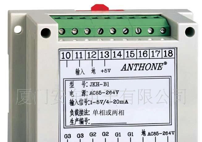 JKH-B1单相可控硅移相触发模块