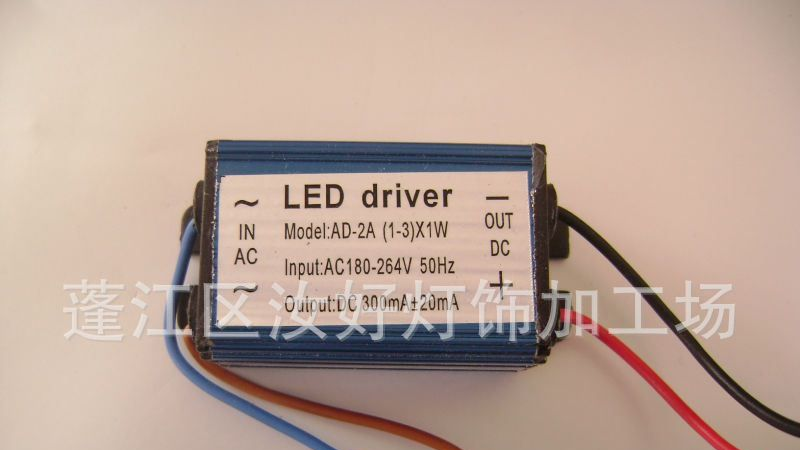 供应高品质LED恒流源 变压器
