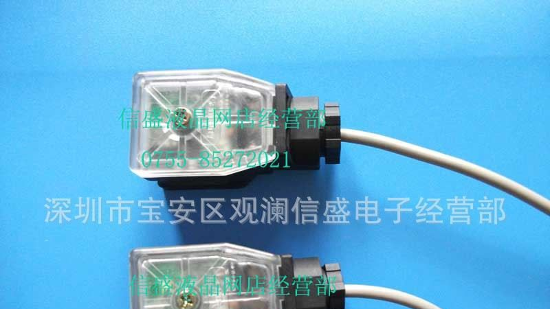 位移传感器电流变送模块 0-10v 电子尺变送器4-20MA输出变送模块