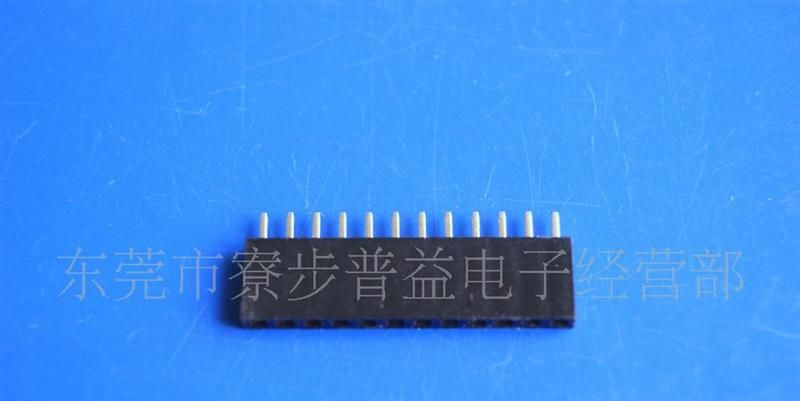 厂家低价直供排针排母 180度 Y端 H=8.5mm