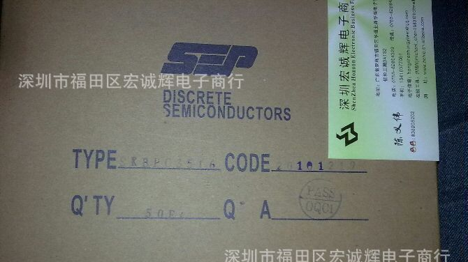 台产全新原装整流桥堆KBJ1510 假一赔十