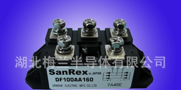 供应三社DF100AA160三相整流桥