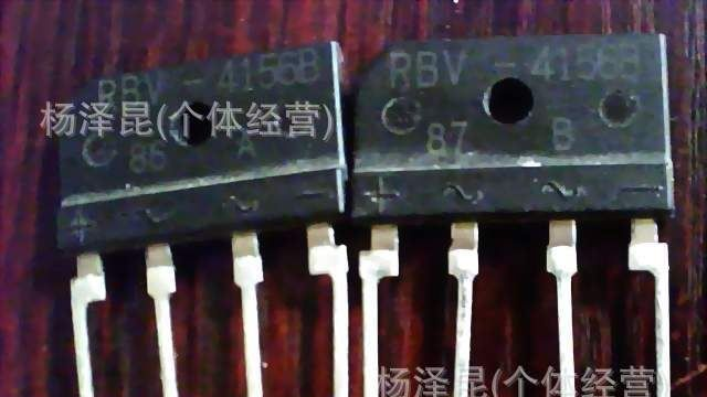 拆机桥堆RBV-4156B