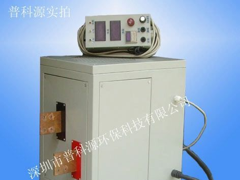 山东/合肥/石家庄/秦皇岛/高频整流器