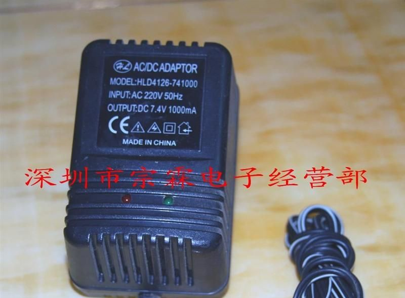 厂家直销7.4V  1A  电源适配器  欧规