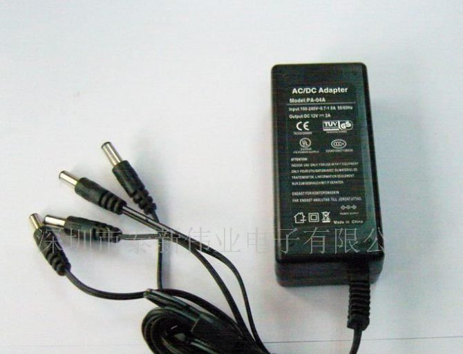 厂家供应LED驱动电源适配器多线12V2A