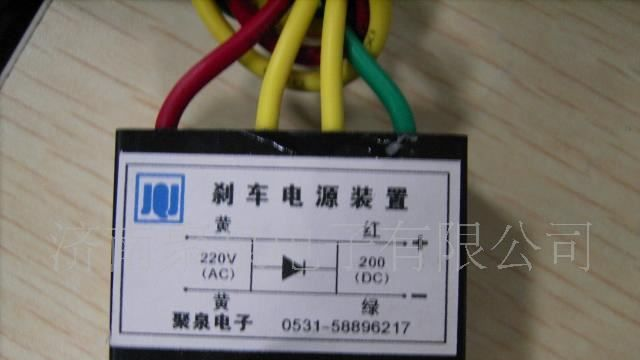 供应刹车电源装置200v--制动电源
