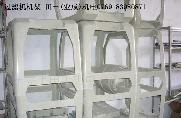 金刚石电镀用高频整流机TF10A12V厂家批发
