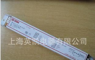 供应 四通 T5一拖型二 14W  电子镇流器