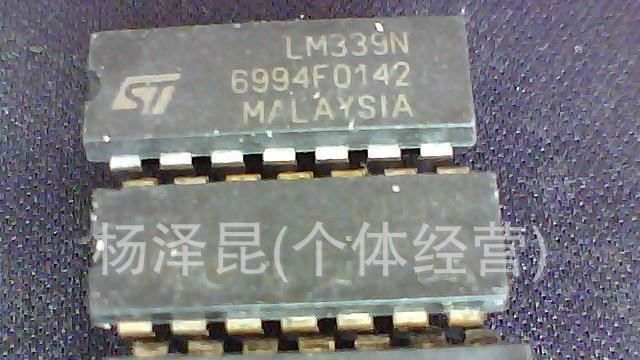 整流桥堆KBU606