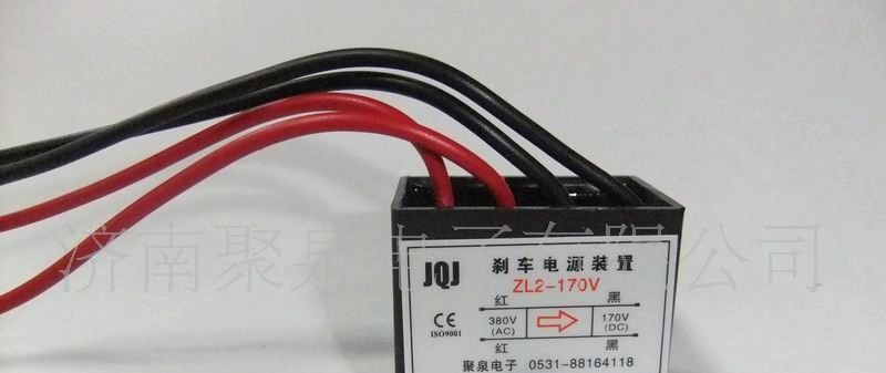 供应ZL2-170V/ RYK-170v制动电源