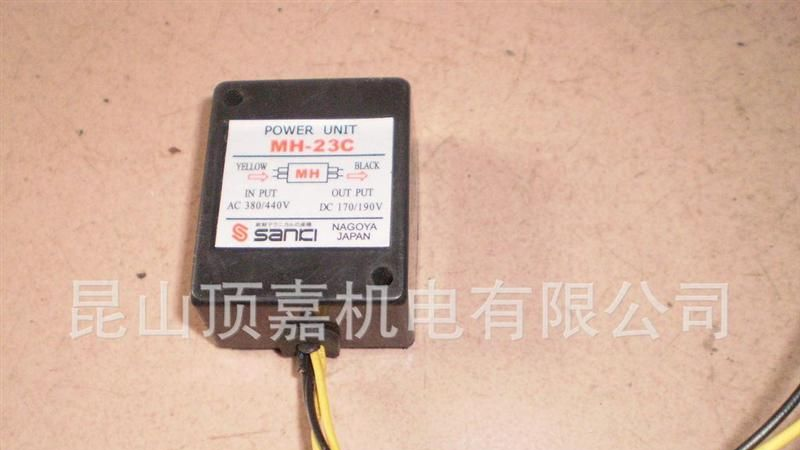 供应电机刹车整流器MH-23C