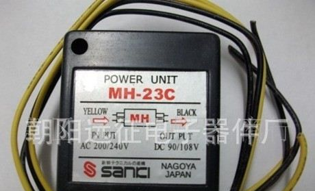 生产PR-16T PR-10H 减速电机整流器 整流装置