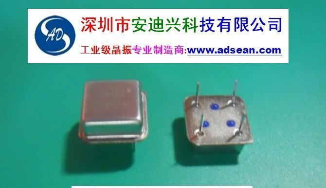 供应工业级晶振13.507812MH