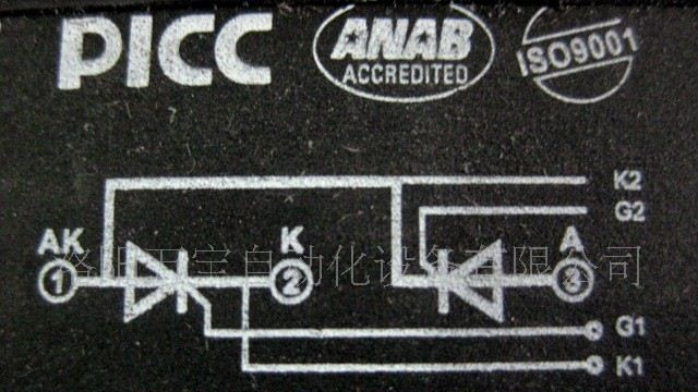 供应 可控硅模块 晶闸管模块 整流器模块 MTC160A  1600V