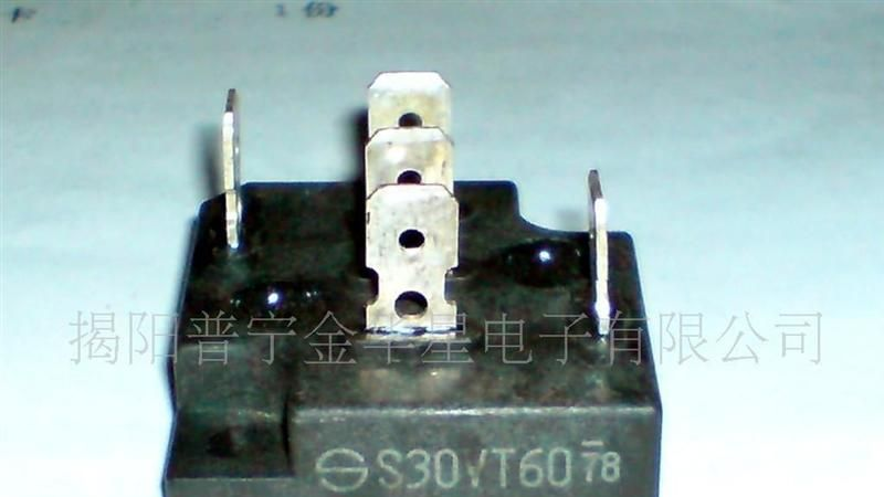 供应三相整流桥S30VT60 整流橋