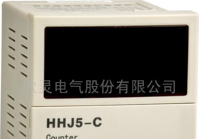 供应欣灵HHJ5-C数显计数继电器