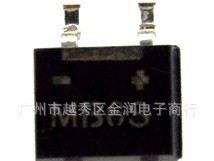 厂家直销贴片桥堆MB6S MB8S质量保证诚信经营