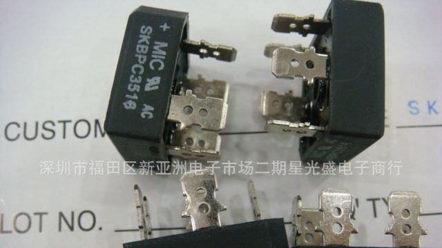 【全新原装】35A1600V三相整流桥SKBPC3516