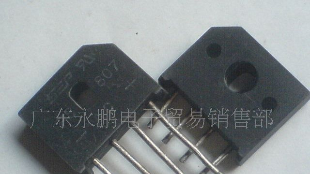 RS607拆机扁桥桥堆整流桥RS807