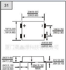 供应肖特基桥整流桥