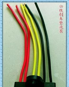 生产各种型号刹车整流器ZLKS-170-6，ZLKS-99-6