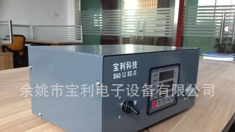 贵金属电镀电源 节能小电源 镀金专用电源12V 5A 高频精密电源