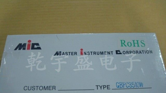 电机桥堆 GBPC3510W MIC 加薄整流桥 圆脚桥堆 35安桥式整流器