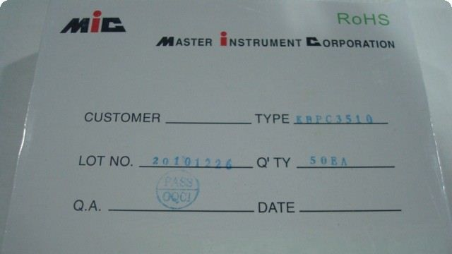 整流桥 KBPC3510 桥式整流器 电源整流器 大芯片 桥堆 单相整流桥