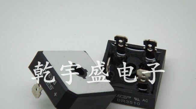 电源桥堆 BR3510 片状引脚 插件单相桥 塑壳方桥 功放桥式整流器