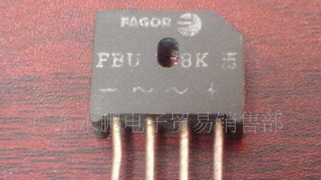 拆机桥堆桥/整流桥堆/硅桥FBU8K