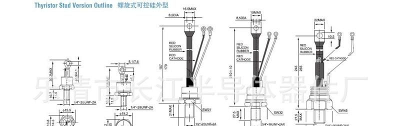 螺旋可控硅出口型TO-48 TO-65 10RIA 16RIA 25RIA 40RIA 50RIA