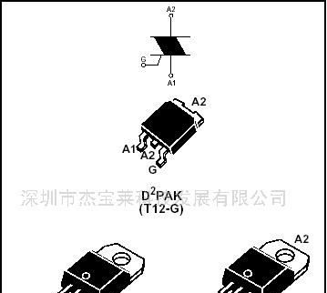 供应ST标准型BTB12-600SL双向可控硅
