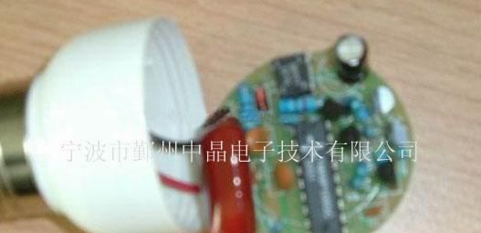 供应LED变色灯控制模块