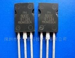 原装NXP双向可控硅BT134-600E,BT134-600D,(TO-126)