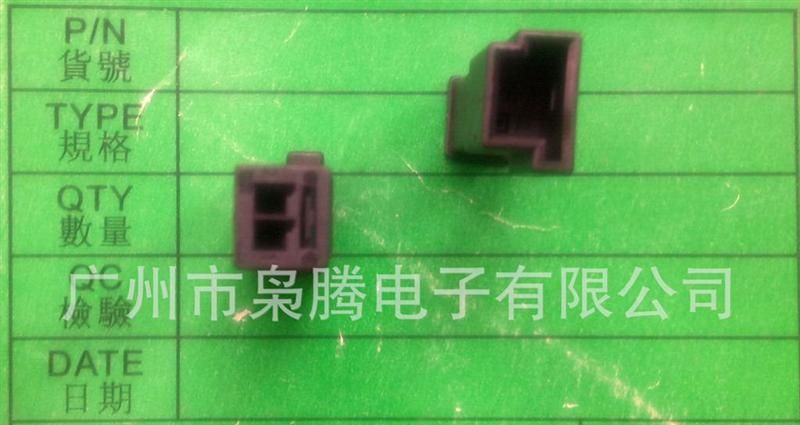 供应AMP汽车连接器，汽车灯插头1-1241371-1，1-968699-1