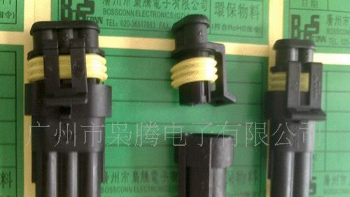 现货供应对插防水连接器,线对线防水接件，AMP防水连接器
