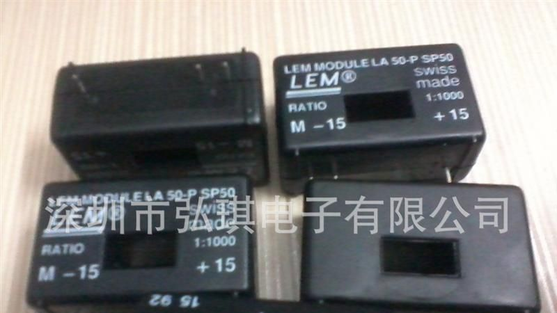 供应LA55-P/SP1（LEM传感器）