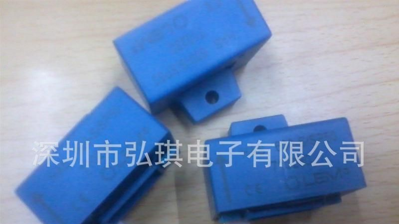 供应HAS500-S/SP50/HAS500-S电流传感器