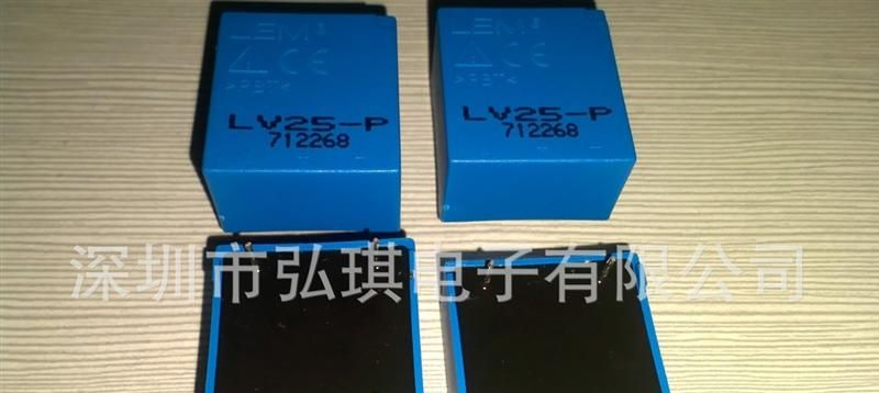 供应lv25-p（LEM电流互感器）
